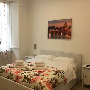 Huis "Holiday"